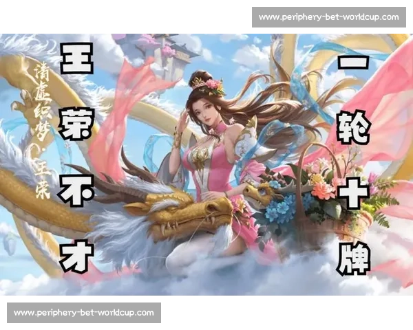 一轮游还是黑马奇迹女单决赛上演“三国杀”，结局扑朔迷离！