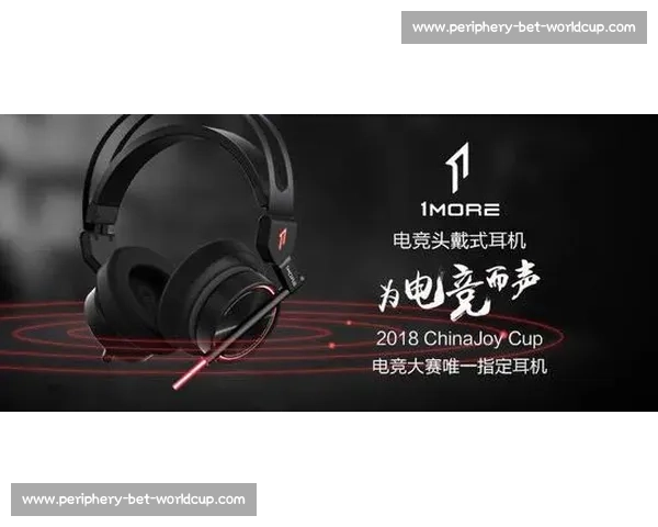 从屏幕到身临其境，虚拟电竞竞技场带你走进电竞心脏