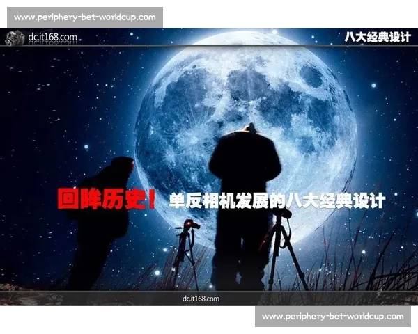 历史回眸！纽约曾有哪些与足球的不解之缘，如今重逢世界杯！