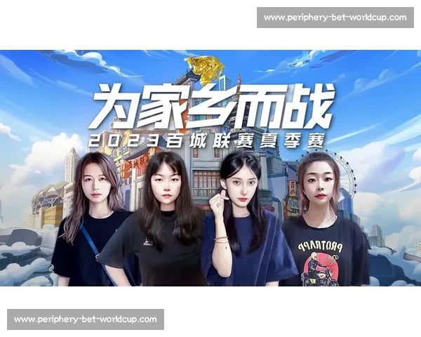 总决赛硝烟再起,CFer们准备好迎接了吗 总决赛硝烟再起,CFer们准备好迎接了吗